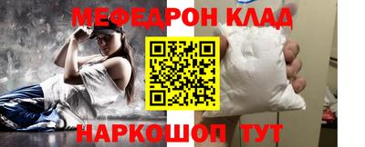 дмт Рязань