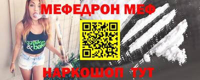 дмт Рязань