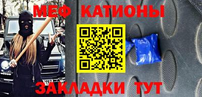 героин Рузаевка