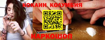 героин Рузаевка