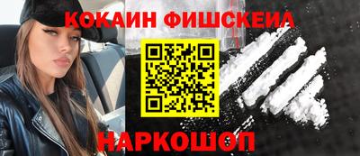 героин Рузаевка