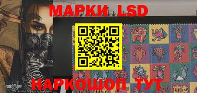 героин Рузаевка