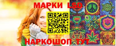 дмт Рязань