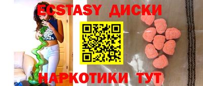 героин Рузаевка