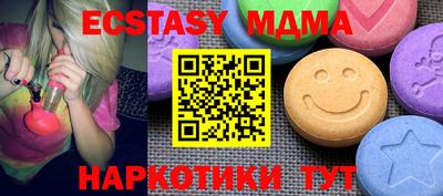 дмт Рязань