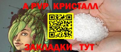 дмт Рязань