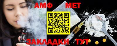 дмт Рязань