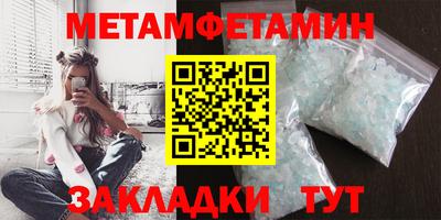 героин Рузаевка