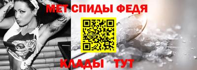 дмт Рязань