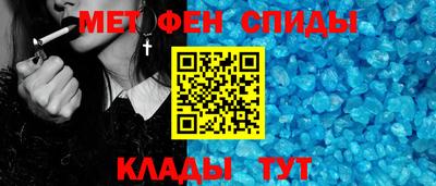 героин Рузаевка