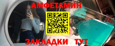 дмт Рязань