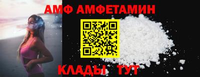 героин Рузаевка