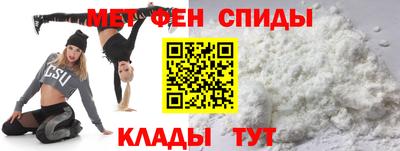 дмт Рязань