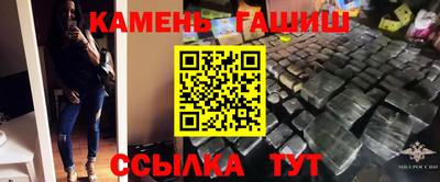 дмт Рязань