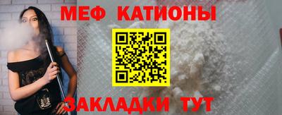 дмт Рязань