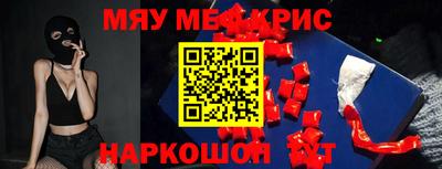 героин Рузаевка