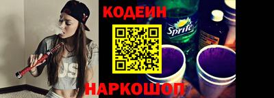 героин Рузаевка