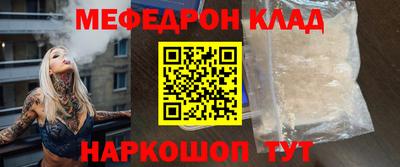 дмт Рязань