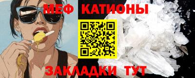 дмт Рязань