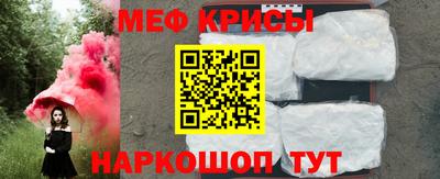 героин Рузаевка